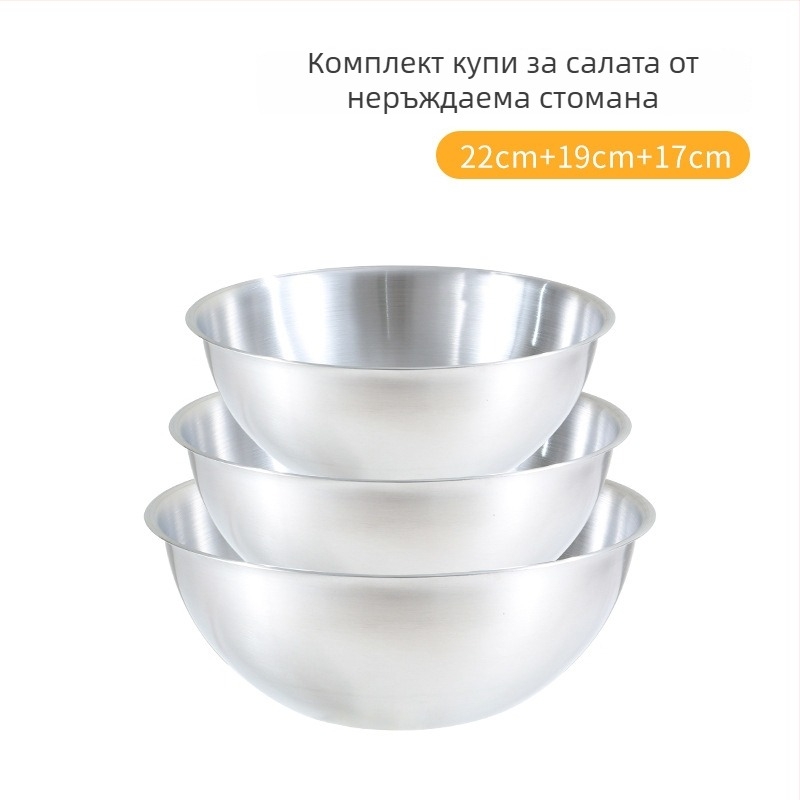 Кухненска купа от неръждаема стомана, дълбок дизайн, подходяща за миене на зеленчуци, разбиване на яйца, замесване на тесто и приготвяне на салати.