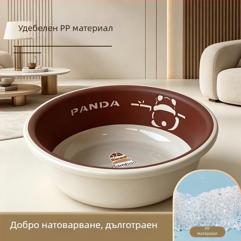 Удебелена пластмасова купа за дома, устойчива и многофункционална за лице, пране и крака