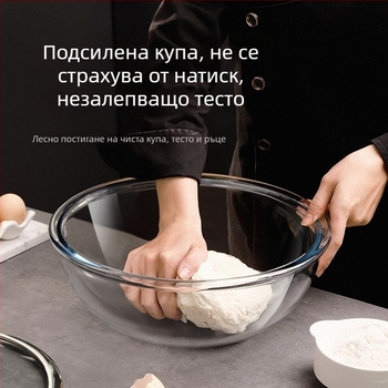 Изключително дебела стъклена купа с капак, голяма термоустойчива за печене и разбиване на яйца, прозрачна салатна купа