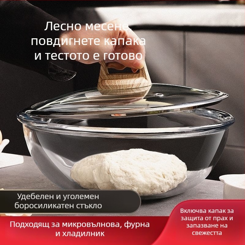 Изключително дебела стъклена купа с капак, голяма термоустойчива за печене и разбиване на яйца, прозрачна салатна купа