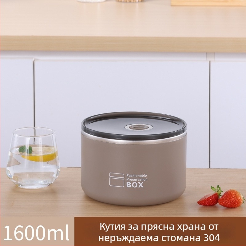 304 неръждаема стомана кутия за храна, разделена и запечатана, подходяща за микровълнова, офисен обяд