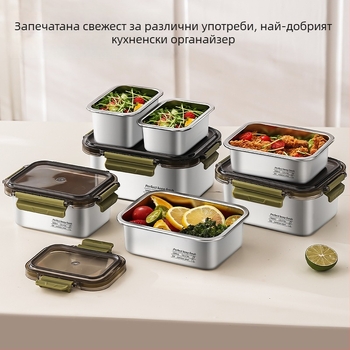 304 неръждаема стомана запечатана кутия с капак за съхранение на плодове и зеленчуци, домашна многоразмерна кутия за съхранение в хладилник