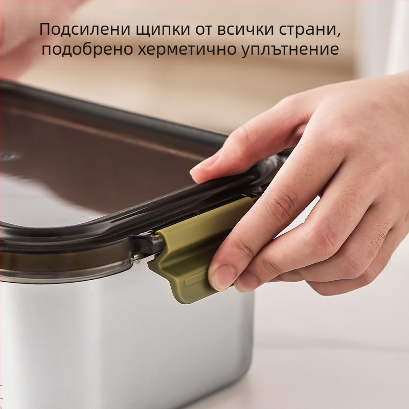 304 неръждаема стомана запечатана кутия с капак за съхранение на плодове и зеленчуци, домашна многоразмерна кутия за съхранение в хладилник