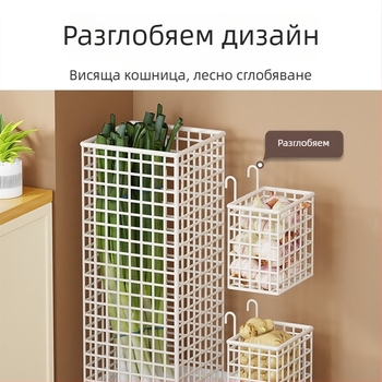 Кована метална кошница за съхранение с голям капацитет — многофункционална кухненска поставка за зелени луковици, джинджиф и чесън; подова стойка