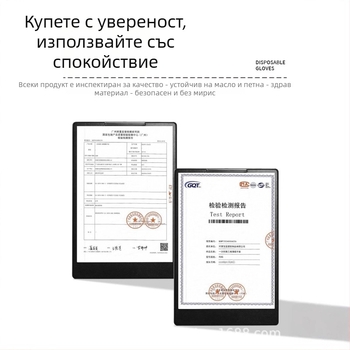 Еднократни ръкавици с екстра дебелина, хранителен клас, за търговска и битова употреба, за миене на съдове и кухненски задачи, издръжливи, прозрачен PE материал