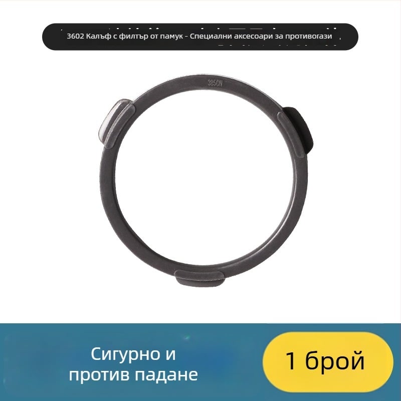 Газова маска за боядисване с активен въглен филтър за химически газове, прах и формалдехид