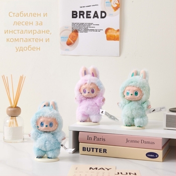Labubu винилова кукла: калъф за прах, защитен корпус, стойка за кукла и плюшена витрина за изложба