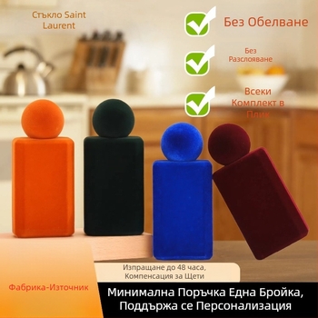 50 ml стъклен флакон за парфюм с капак от цинкова сплав, прозрачен празен флакон, гърло 15 мм