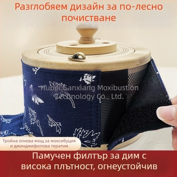 Дървена кутия за моксибуция, преносимо бездимно устройство за домашна употреба, универсално за цялото тяло, с заменяем филтър за дим