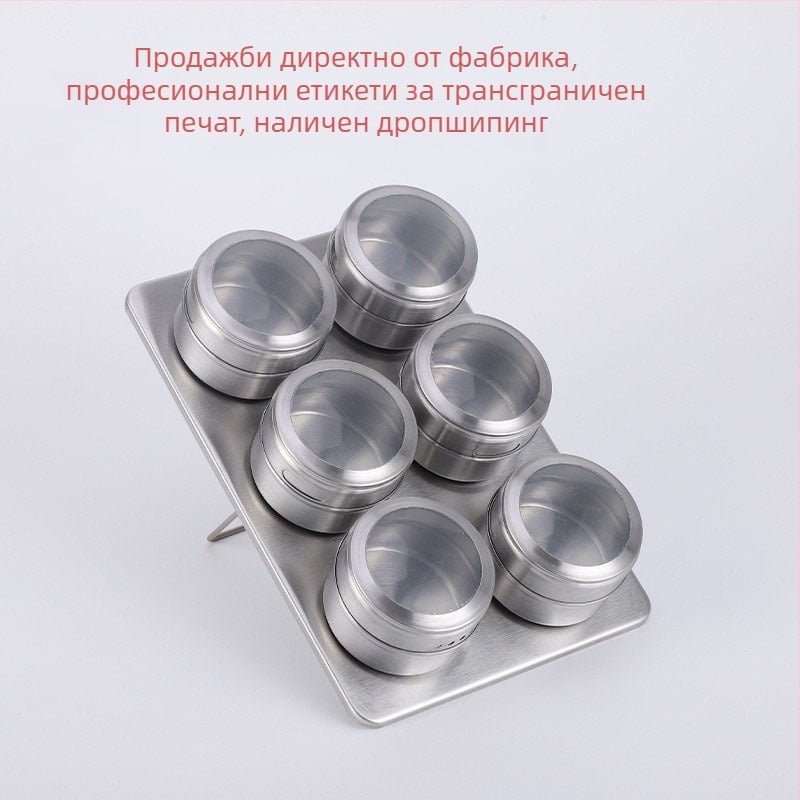 Прозрачен прахоустойчив комплект за подправки от неръждаема стомана: магнитен буркан за подправки, шише и кутия за подправки за къмпинг барбекю