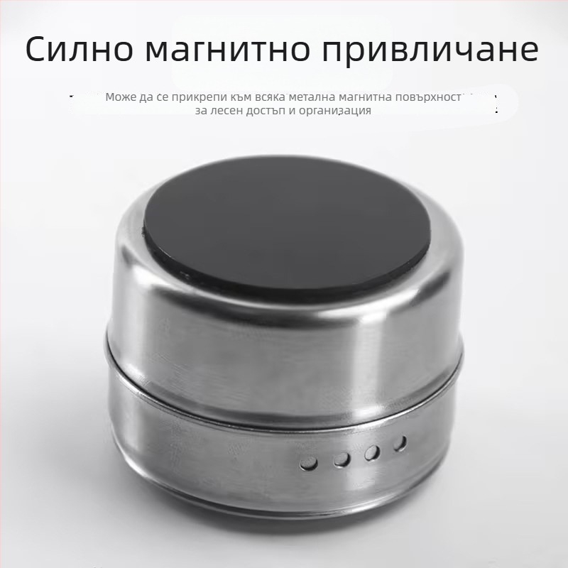 Прозрачен прахоустойчив комплект за подправки от неръждаема стомана: магнитен буркан за подправки, шише и кутия за подправки за къмпинг барбекю
