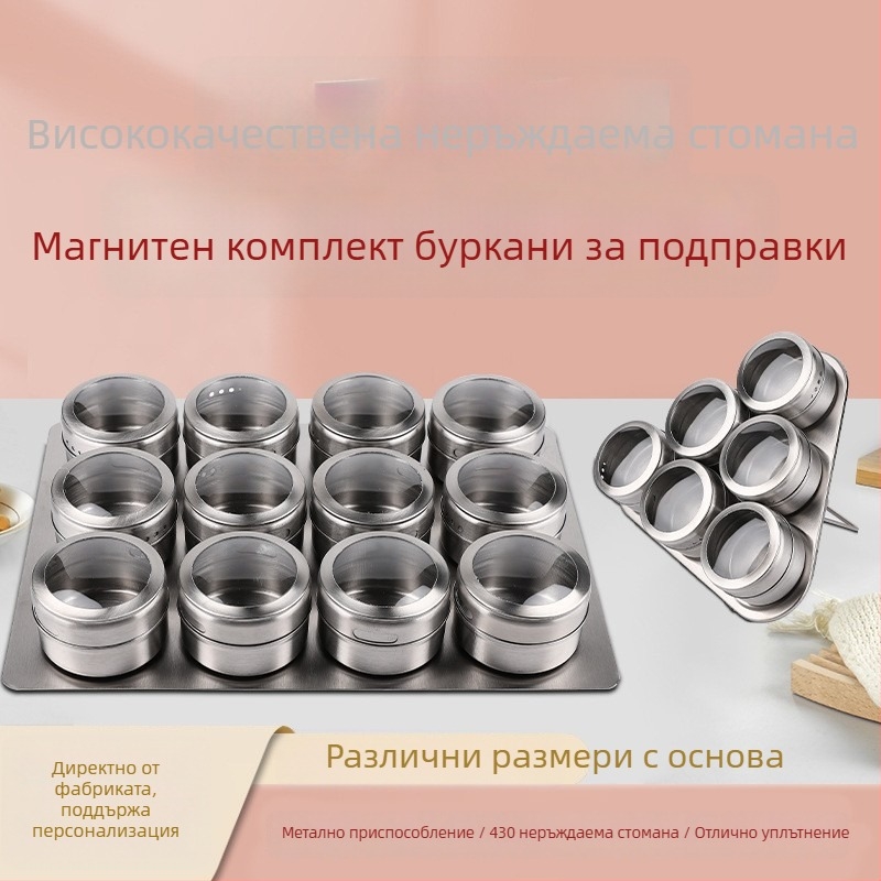Прозрачен прахоустойчив комплект за подправки от неръждаема стомана: магнитен буркан за подправки, шише и кутия за подправки за къмпинг барбекю