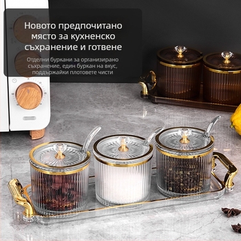 Европейски стил комплект съдове за подправки за кухня, кутия за олио от чили, буркани за сол и съдове за подправки