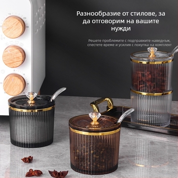 Европейски стил комплект съдове за подправки за кухня, кутия за олио от чили, буркани за сол и съдове за подправки