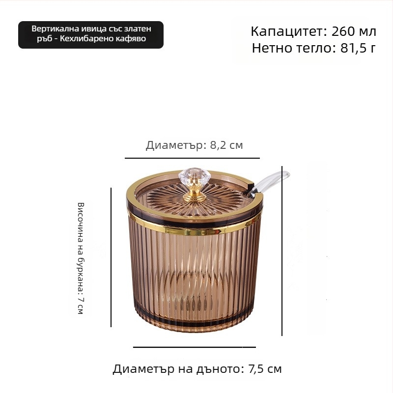 Европейски стил комплект съдове за подправки за кухня, кутия за олио от чили, буркани за сол и съдове за подправки