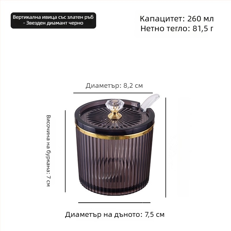 Европейски стил комплект съдове за подправки за кухня, кутия за олио от чили, буркани за сол и съдове за подправки