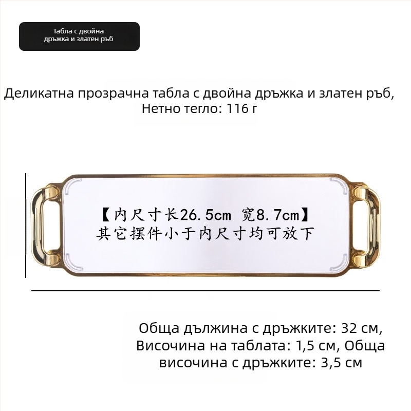 Европейски стил комплект съдове за подправки за кухня, кутия за олио от чили, буркани за сол и съдове за подправки