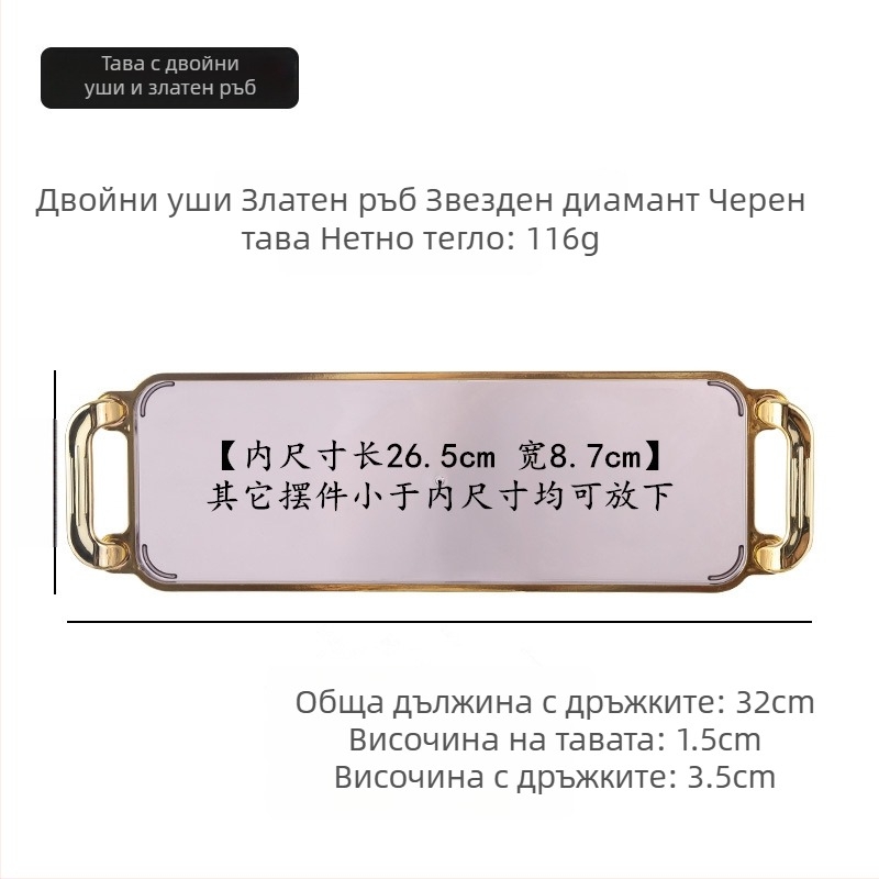 Европейски стил комплект съдове за подправки за кухня, кутия за олио от чили, буркани за сол и съдове за подправки