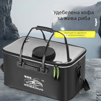 Преносима кофа за живи риби за риболов, мултифункционален външен контейнер за риболов с голям капацитет