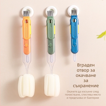 Пет в едно: Четка за чаши и бутилки с дълга дръжка, почистване на пролуки и вдлъбнатини, многофункционален почистващ инструмент