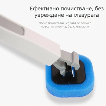 Еднократна четка за тоалетна за домашна употреба, стенен монтаж, почистване на труднодостъпни ъгли