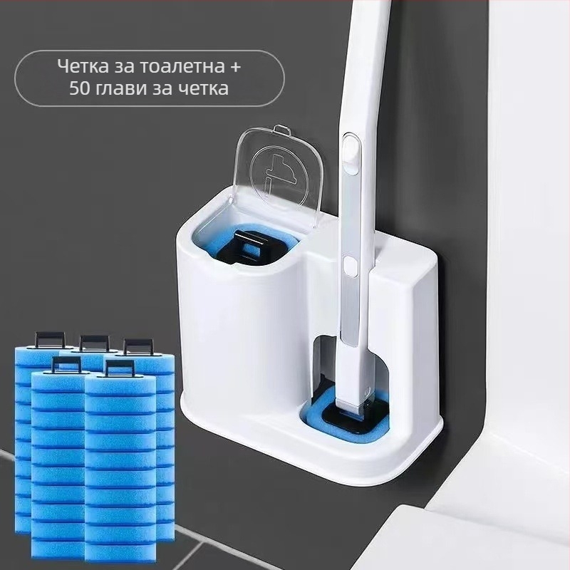 Еднократна четка за тоалетна за домашна употреба, стенен монтаж, почистване на труднодостъпни ъгли