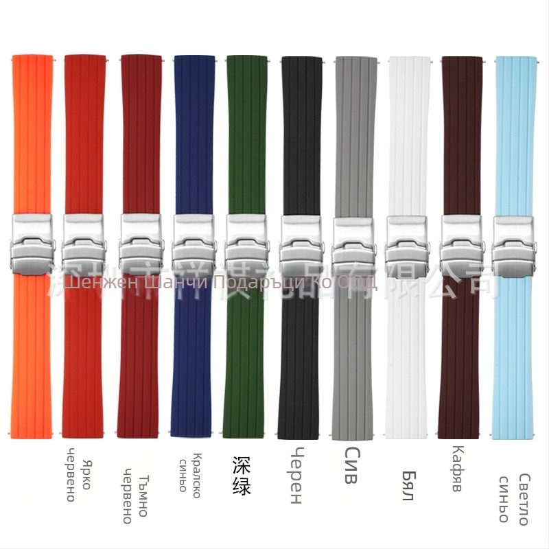 Xiangqi силиконова каишка за часовник 22 мм за Swatch Fifty Fathoms ко-бренд Baobao Five Oceans серия механичен дайвинг часовник