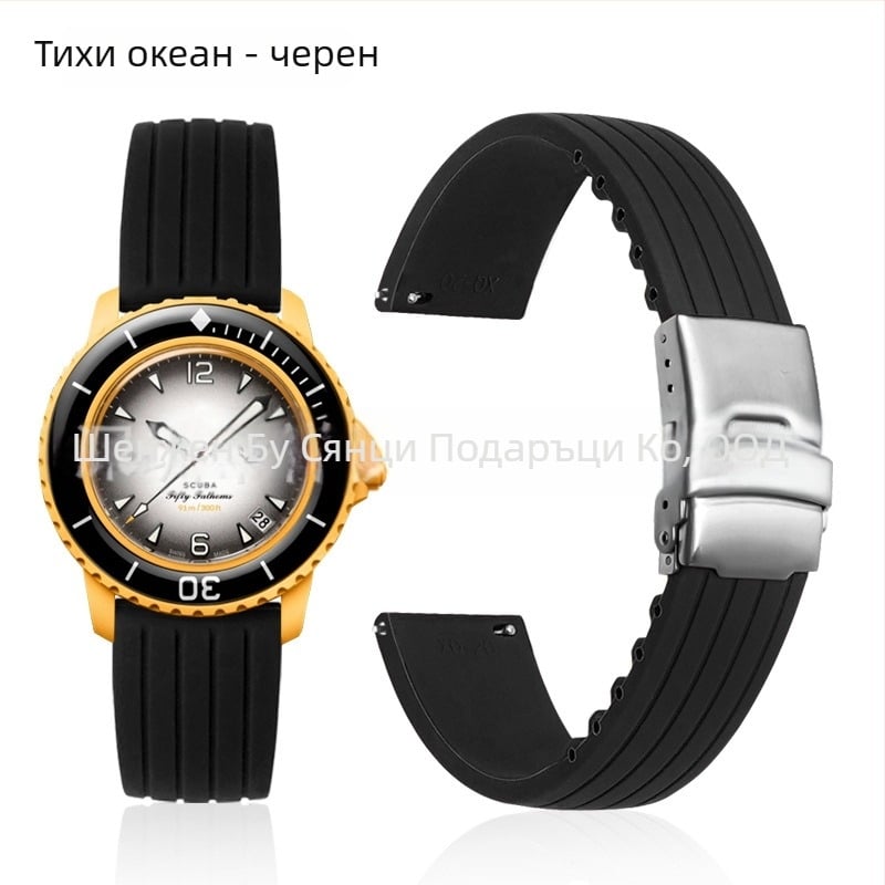 Xiangqi силиконова каишка за часовник 22 мм за Swatch Fifty Fathoms ко-бренд Baobao Five Oceans серия механичен дайвинг часовник
