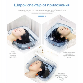 Домашно устройство за измиване на коса с водна циркулационна помпа и глава за пяна, DC 5V висок дебит