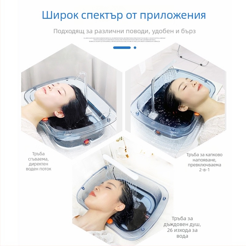 Домашно устройство за измиване на коса с водна циркулационна помпа и глава за пяна, DC 5V висок дебит