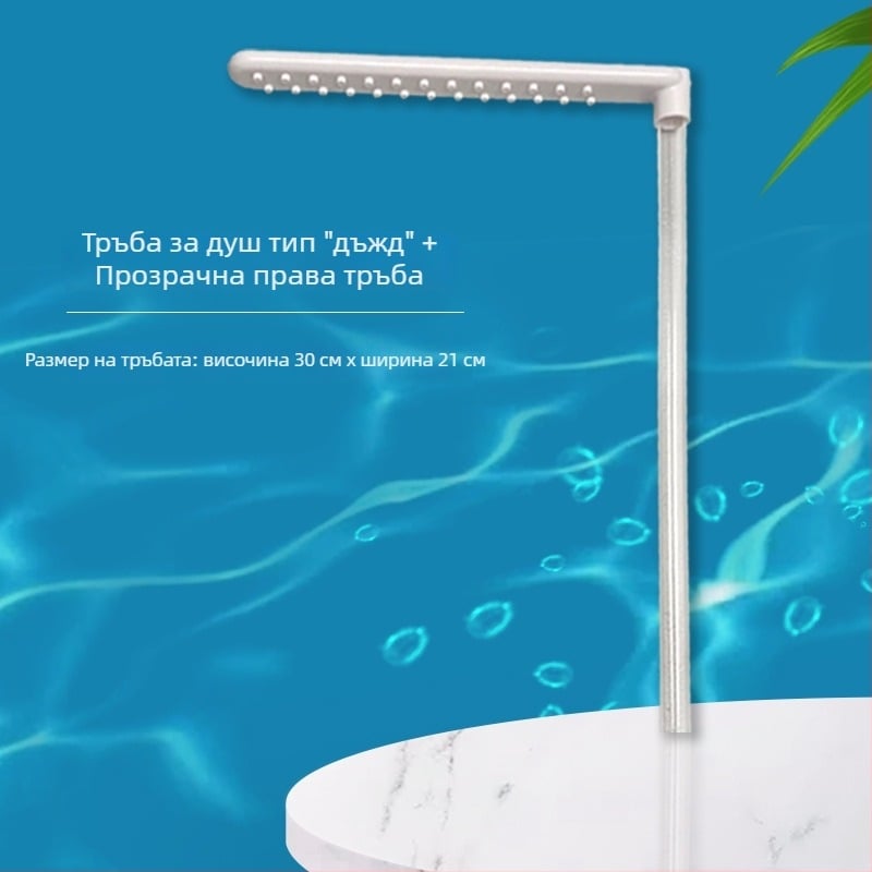 Домашно устройство за измиване на коса с водна циркулационна помпа и глава за пяна, DC 5V висок дебит