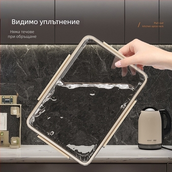 Хладилна кутия за съхранение на зеленчуци и месо с отделение за свежест и замразяване