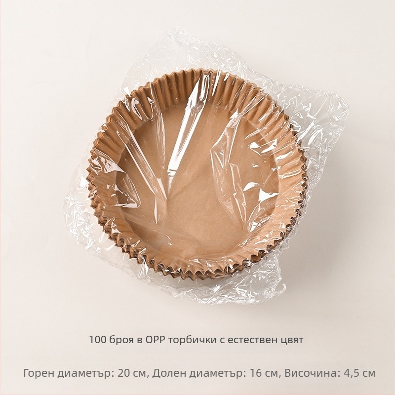 Кръгла силиконова хартия за фритюрник и фурна, абсорбираща масло подложка, съд за разделяне на мазнини, квадратен високотемпературен лист за печене