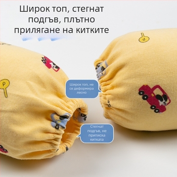Детски протектори за ръкави от 100% памук, клас А, за есен и зима, антизамърсяваща защита на ръкавите на пухено детско яке, унисекс