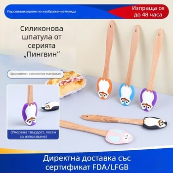 Силиконова шпатула с дръжка от бук за печене и разпределение на масло