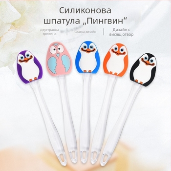 Силиконова шпатула с дръжка от бук за печене и разпределение на масло