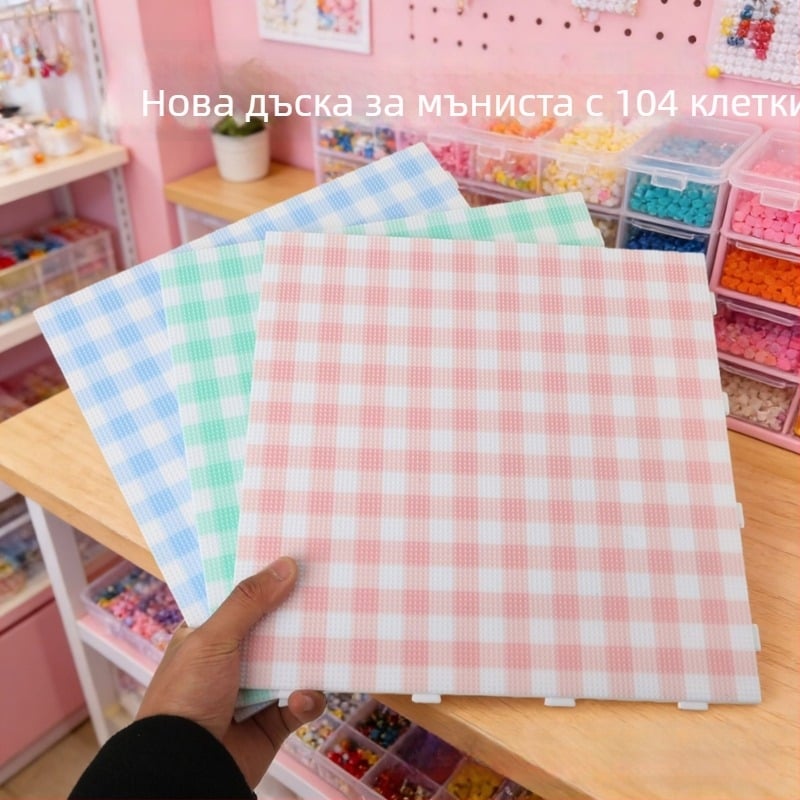 104 части набор за мъниста: дъска за мъниста 2.6 мм, DIY фюжън, дълги игли, термоустойчива кутия за съхранение, комплект за игра