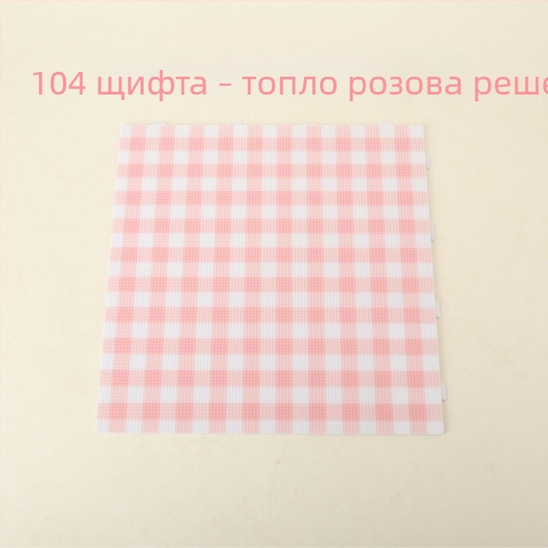 104 части набор за мъниста: дъска за мъниста 2.6 мм, DIY фюжън, дълги игли, термоустойчива кутия за съхранение, комплект за игра