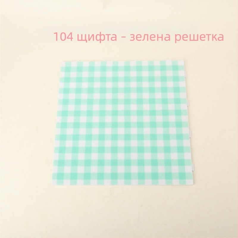104 части набор за мъниста: дъска за мъниста 2.6 мм, DIY фюжън, дълги игли, термоустойчива кутия за съхранение, комплект за игра