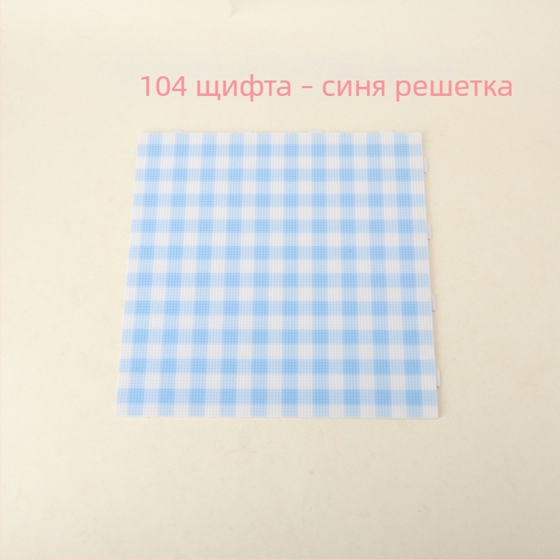 104 части набор за мъниста: дъска за мъниста 2.6 мм, DIY фюжън, дълги игли, термоустойчива кутия за съхранение, комплект за игра