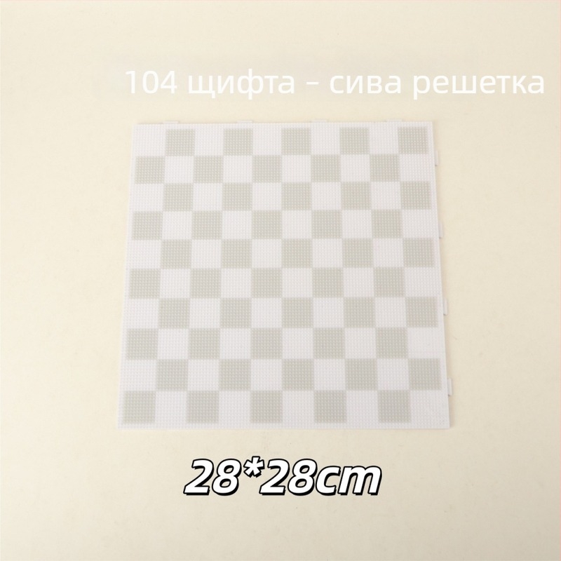 104 части набор за мъниста: дъска за мъниста 2.6 мм, DIY фюжън, дълги игли, термоустойчива кутия за съхранение, комплект за игра