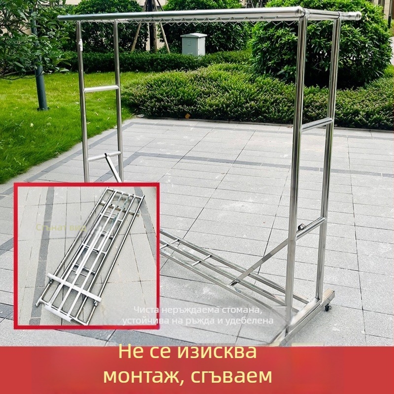 Стойка за сушене на дрехи от 304 неръждаема стомана, подвижна с колела, усилена и ветроустойчива за външен балкон