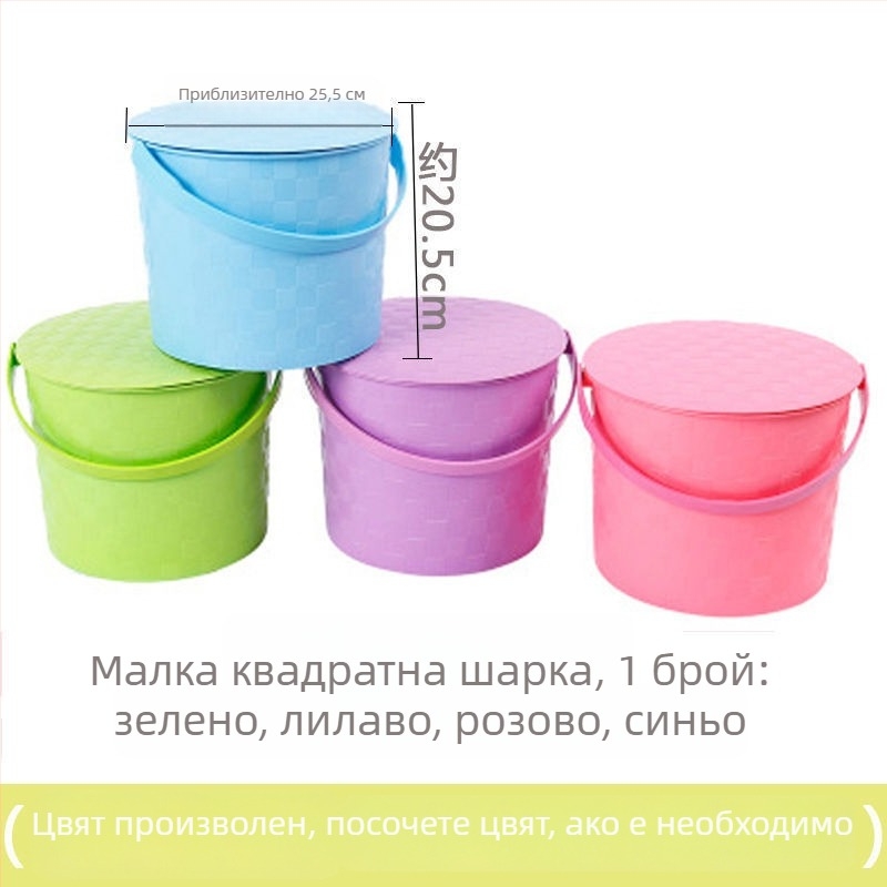 Укрепнена пластмасова кофа със седалка и капак – многоцелеви съд за дома: съхранение на вода, кофа за риболов, преносима кошница за баня и съхранение на пране