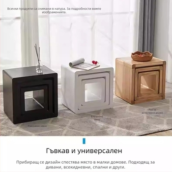 Квадратна масивна дървена табуретка за смяна на обувки, нисък мултифункционален стол за дневна и спалня с място за съхранение