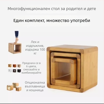 Квадратна масивна дървена табуретка за смяна на обувки, нисък мултифункционален стол за дневна и спалня с място за съхранение