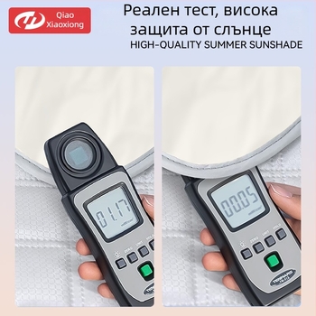 Покривало за предното стъкло на електрическо превозно средство, летен тънък слънцезащитен сенник, водоустойчиво, ветроустойчиво, универсално за всички сезони.