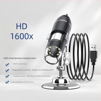 USB цифров микроскоп за преглед на фоликула на косата, преносима камера за изследване на коса и кожа