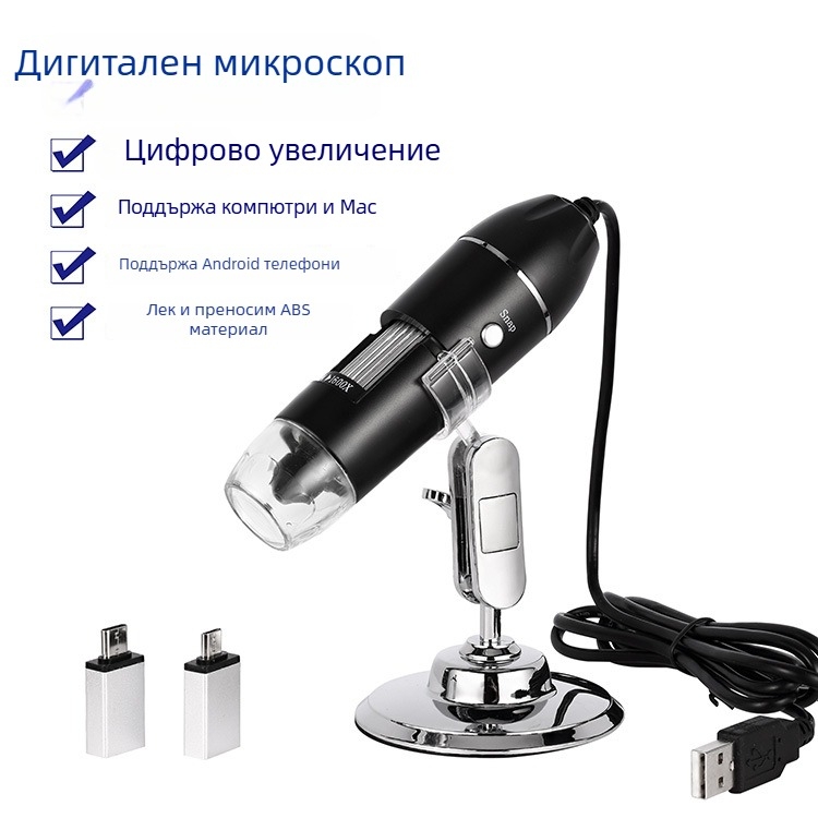 USB цифров микроскоп за преглед на фоликула на косата, преносима камера за изследване на коса и кожа