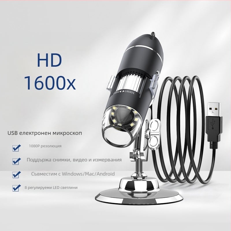 USB цифров микроскоп за преглед на фоликула на косата, преносима камера за изследване на коса и кожа