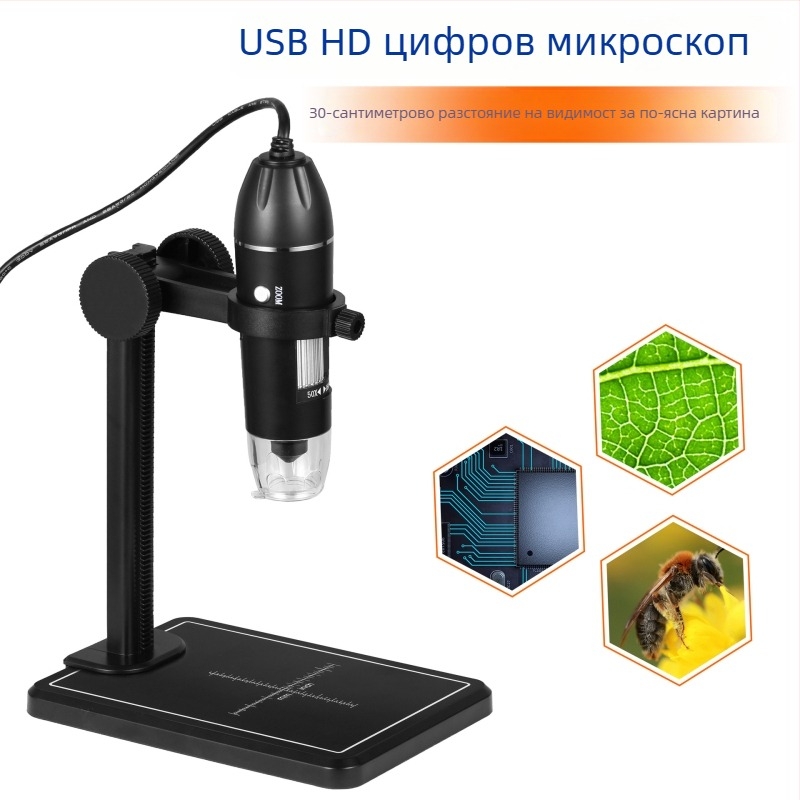 USB цифров микроскоп за преглед на фоликула на косата, преносима камера за изследване на коса и кожа